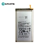 samsung S10 Plus battery